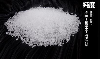 靖江市食用干冰與干冰清洗服務(wù) 便捷配送與專業(yè)應(yīng)用